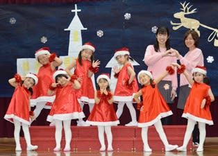 クリスマス発表会 年中組 あなたに恋をしました まだ君は知らない エムポリアム幼稚園 クリスマス発表会 年中組 あなたに恋をしました まだ君は知らない エムポリアム幼稚園
