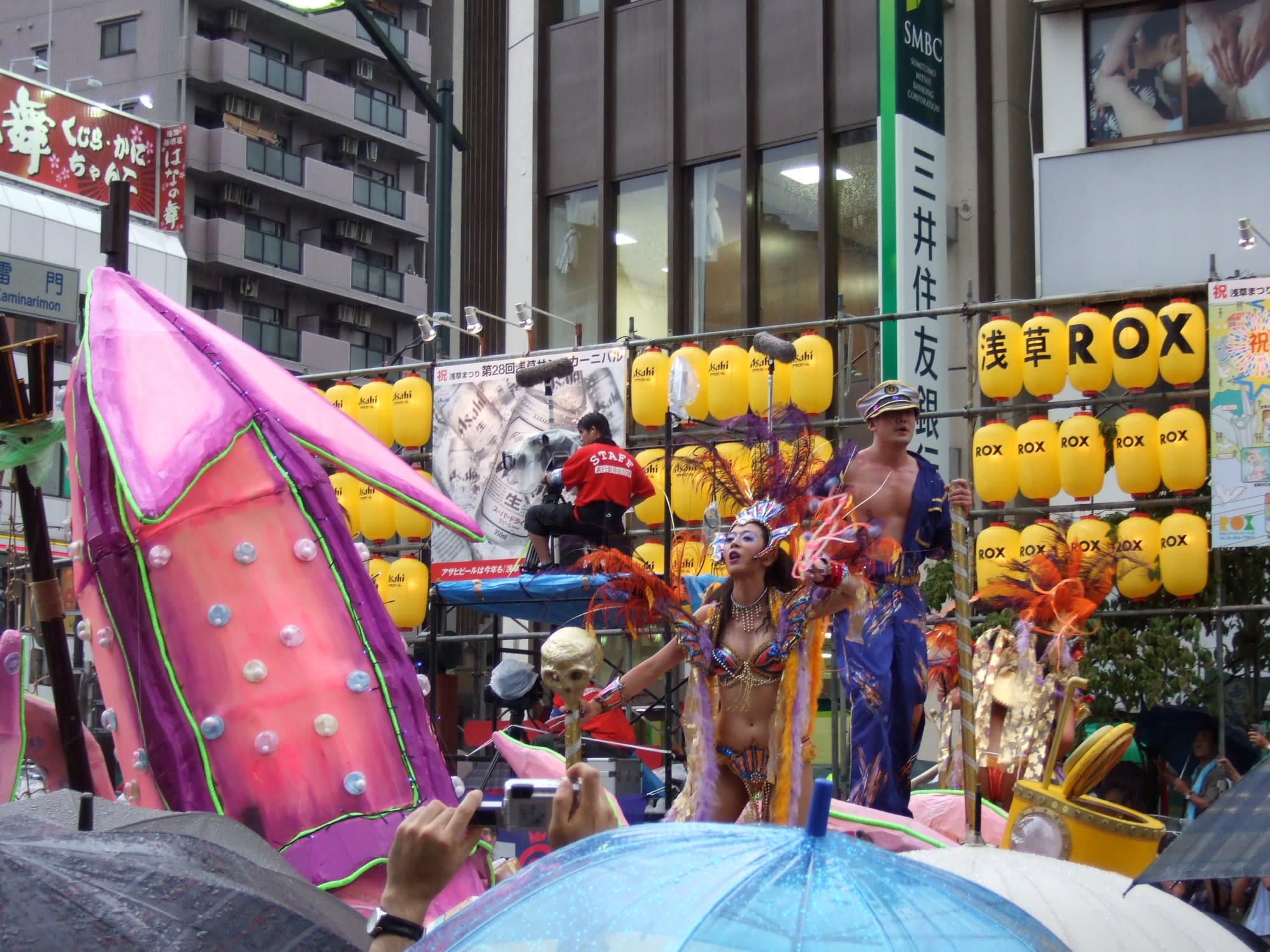 わたし いかれています 浅草サンバカーニバルから Discover The 風雅のブリキ缶 Written By Tonkyu わたし いかれています 浅草サンバカーニバルから Discover The 風雅のブリキ缶 Written By Tonkyu