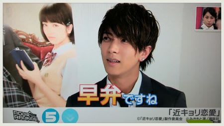 山pゴト ブランチ ハッピー ライフ