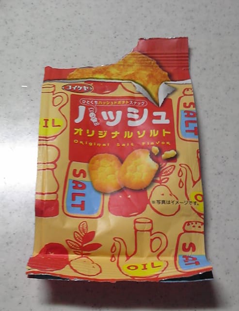 イメージ 1