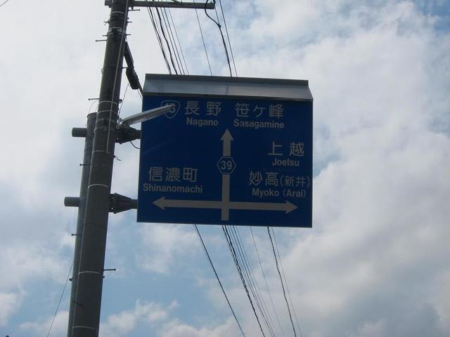 イメージ 9