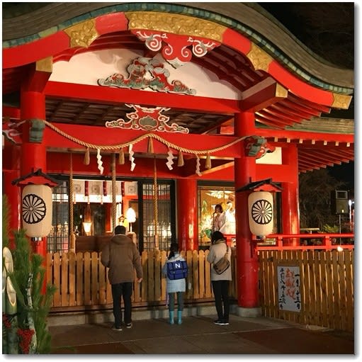 呉服神社