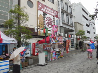 屋台3