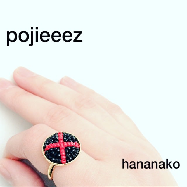 新作 ビーズ刺繍指輪の バッテン Pojieeez