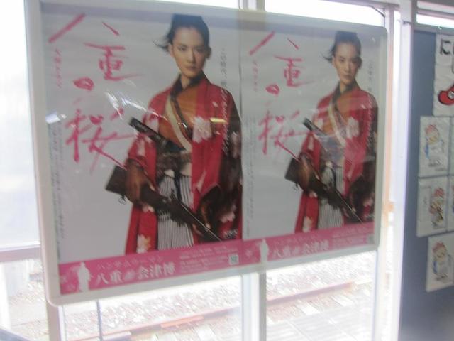 イメージ 12