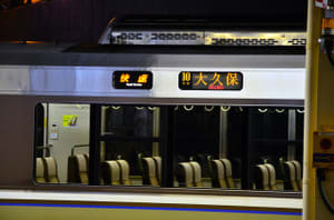 120804kobe223