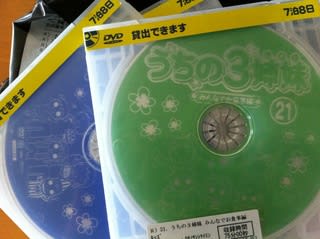 mrとうちの3姉妹 なっつんママのくだらな日記