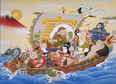 正規品 花嫁さんと七福神 さらに値下げ Insfatima Com Ar