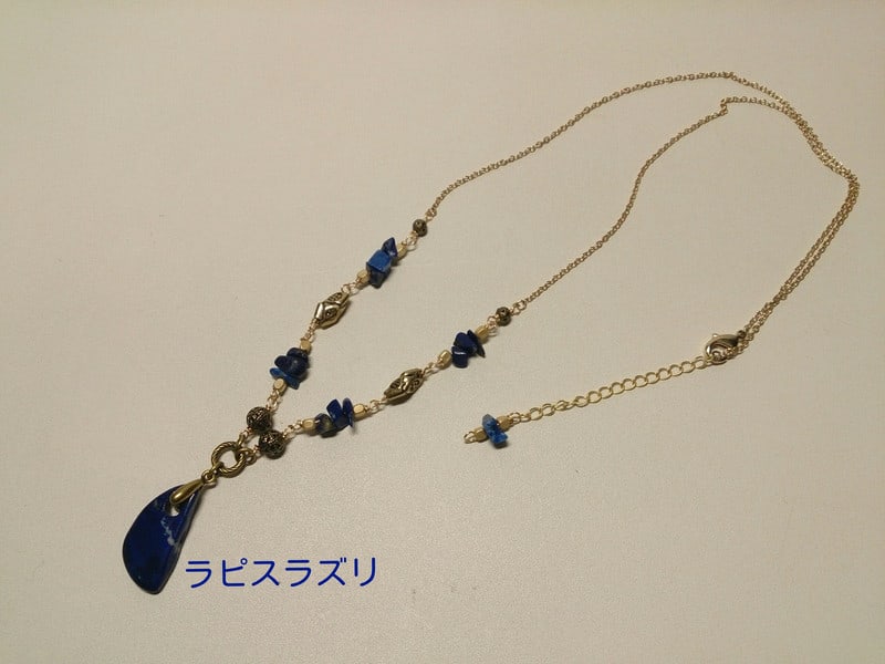 9月17日(水)