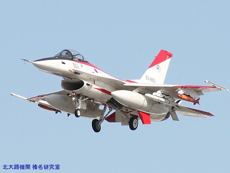 F 2支援戦闘機にaam 4空対空ミサイルを搭載 岐阜基地飛行開発実験団 北大路機関