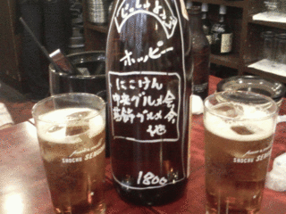 加賀廣の宴 グルメッチー Takenaka Music Planning