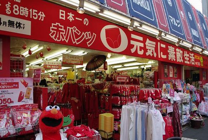 クリックすると大きな画像が表示されます width=