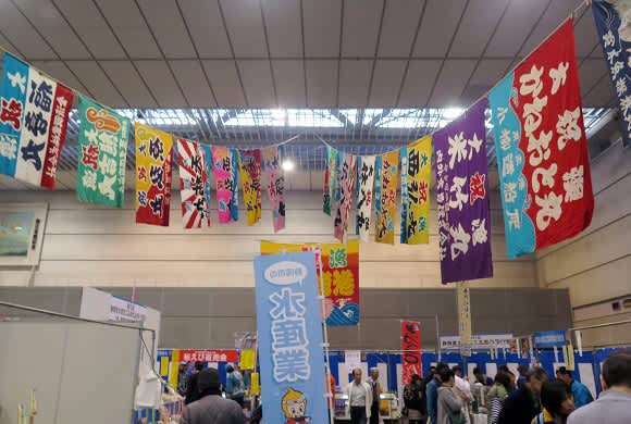 お散歩～チョコっと産業フェアしずおかで情報収集？静岡市 19面相のみんゴル日記