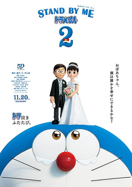 杏子の映画生活 4ページ目