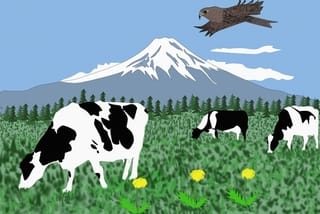 富士と牛 絵本とイラスト