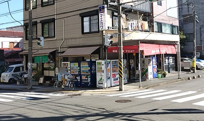喫茶マエカワ:外観