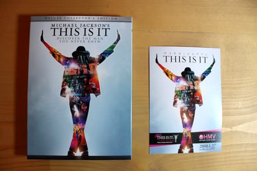 THIS IS IT