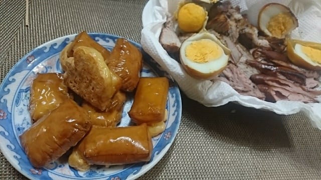 20190717175306842.jpg