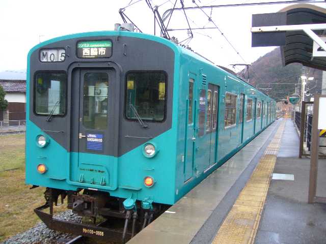 103系＠谷川駅