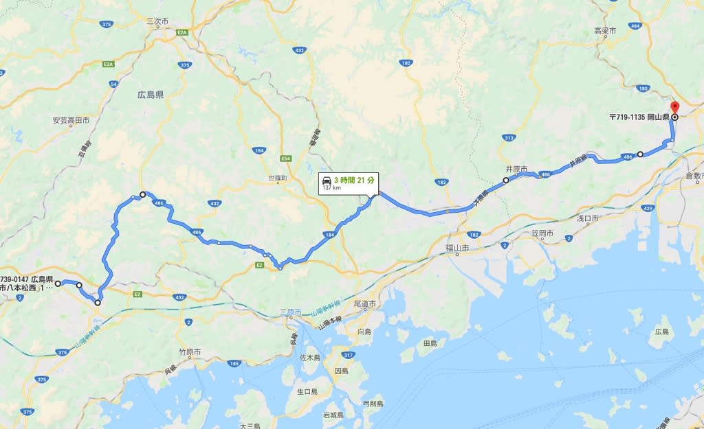 10 6 中国縦貫ツー 09 国道486号制覇 飛行機おたくの日々ログ 10 6 中国縦貫ツー 09 国道486号制覇 飛行機おたくの日々ログ
