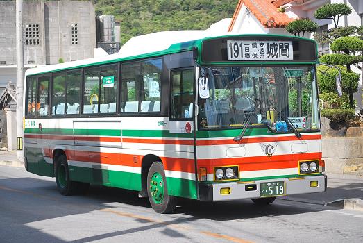 東陽バスみたまま ２０１３ ０７ 斬剣次郎の鉄道 バス斬り