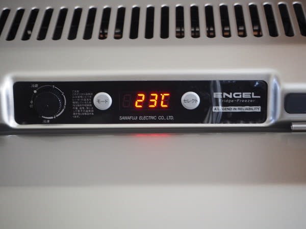 澤藤電機 ポータブル冷蔵庫（21Lモデル） 1台 MT27F - 3