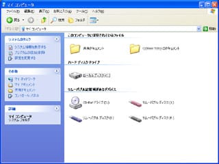 クリックで拡大★