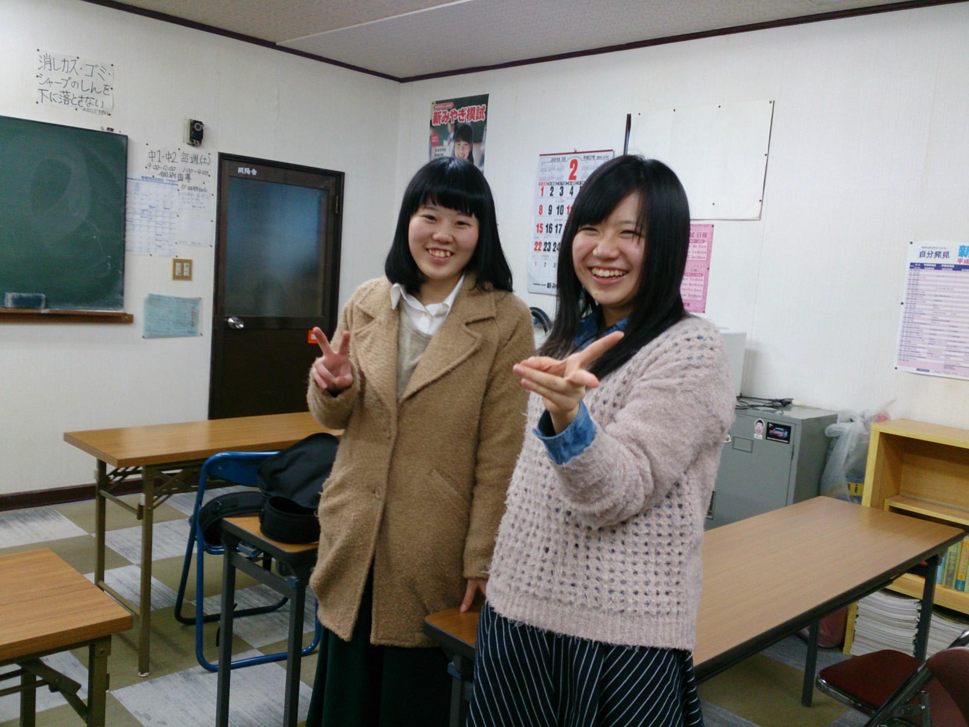 生徒女子中学生塾 