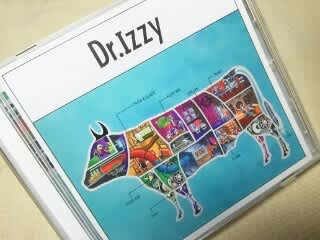 Unison Square Garden 徒然なるままに