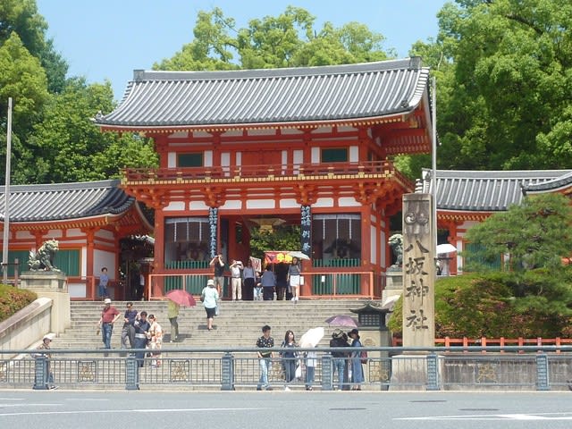 八坂神社から 清水寺まで散策周遊 京都 癒しの空間