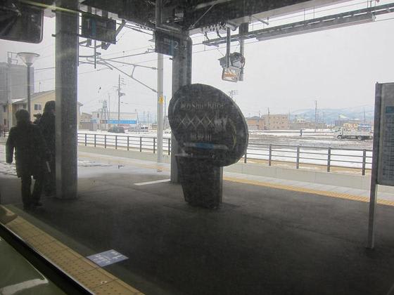 イメージ 8