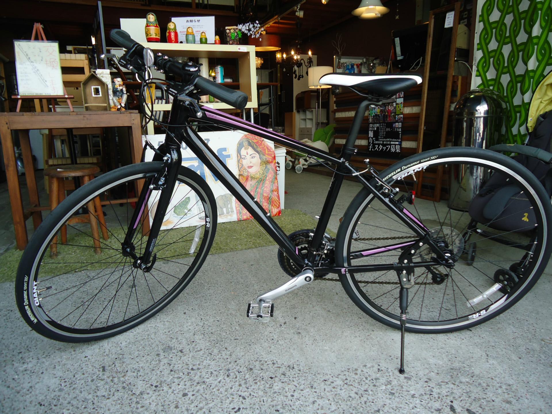 ジャイアント 自転車 格安