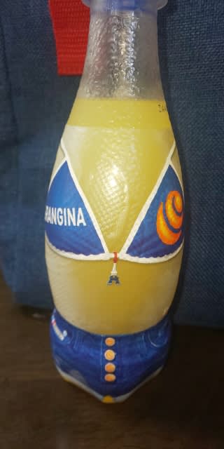 常夏 魅惑のオランジーナ 不定期公演 エクス マギーナ