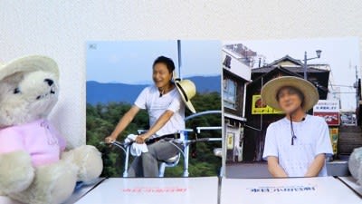 小田和正 グッズ ファンクラブ 会報誌 ハンカチ ポストカード セットリスト・詳細ネタバレあり】小田和正さん 「明治安田生命