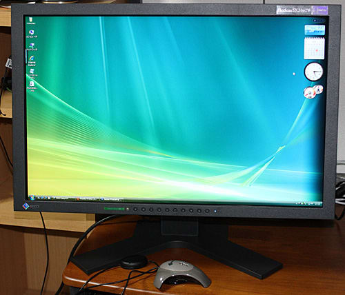 EIZO FlexScan S2242W 22型ワイド液晶モニター（EIZO FlexScan