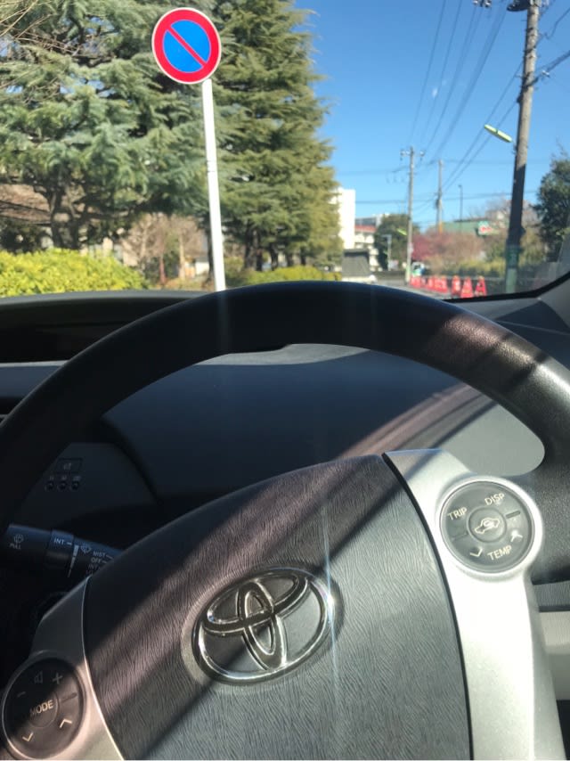 ハンドル操作の練習はしない フジドライビングスクール東京 ペーパードライバー教習の車窓から
