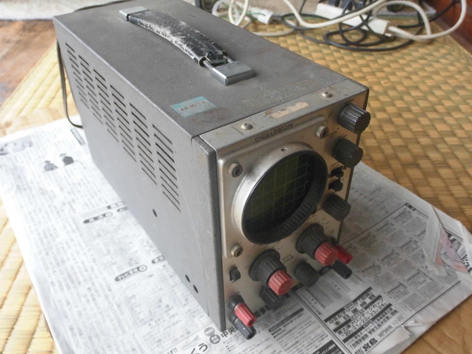 菊水電子工業 オシロスコープタイプ BSP-10　Bluetoothスピーカー