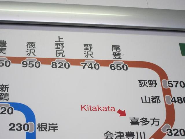 イメージ 2