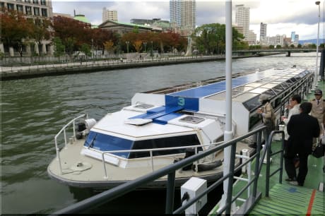 水上バス「アクアライナー」 大阪