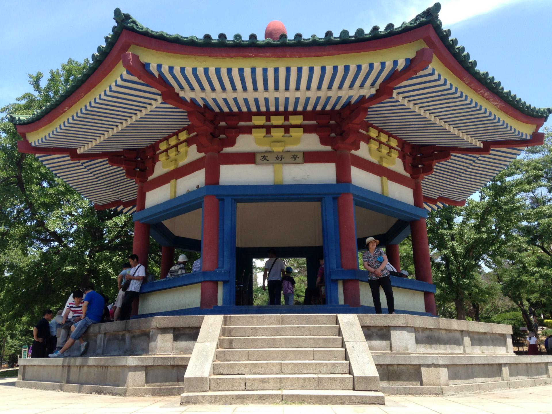 旧太子殿 － 中山公園の友好亭 - HBD in Liaodong Peninsula