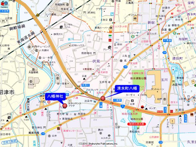 清水町八幡の地図