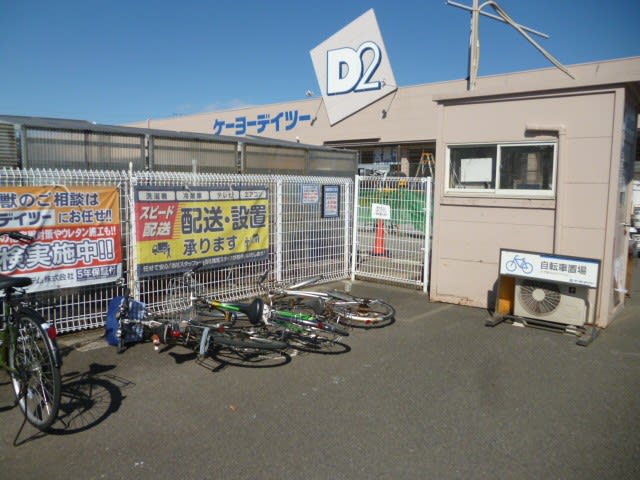 mdfで自転車作ってみた