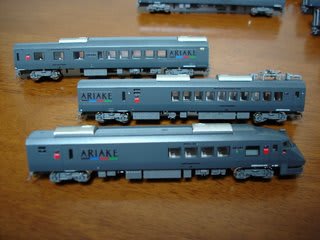 KATO 10-1541 改 JR九州 787系 有明 登場時塗装