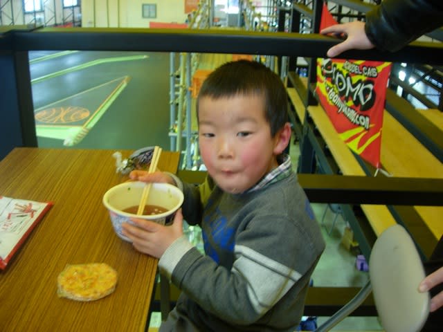 Dscn2247 Dscn2247