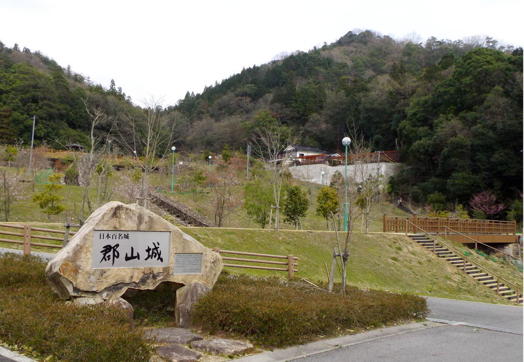 図説 備北・安芸吉田の歴史 - 本