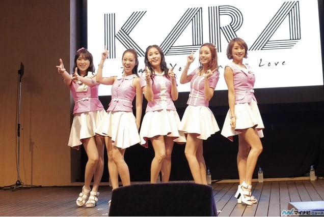 Kara ミニスカで新曲披露 スンヨンの日本初誕生日をメンバー ファン祝福 Karaといつも一緒にするblog