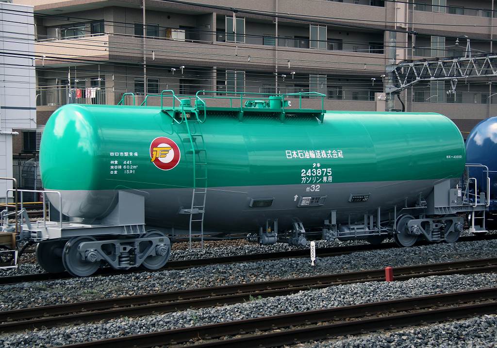 タキ43000形 鉄道写真