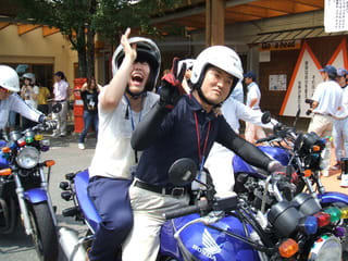 体験乗車会 クリリの日記