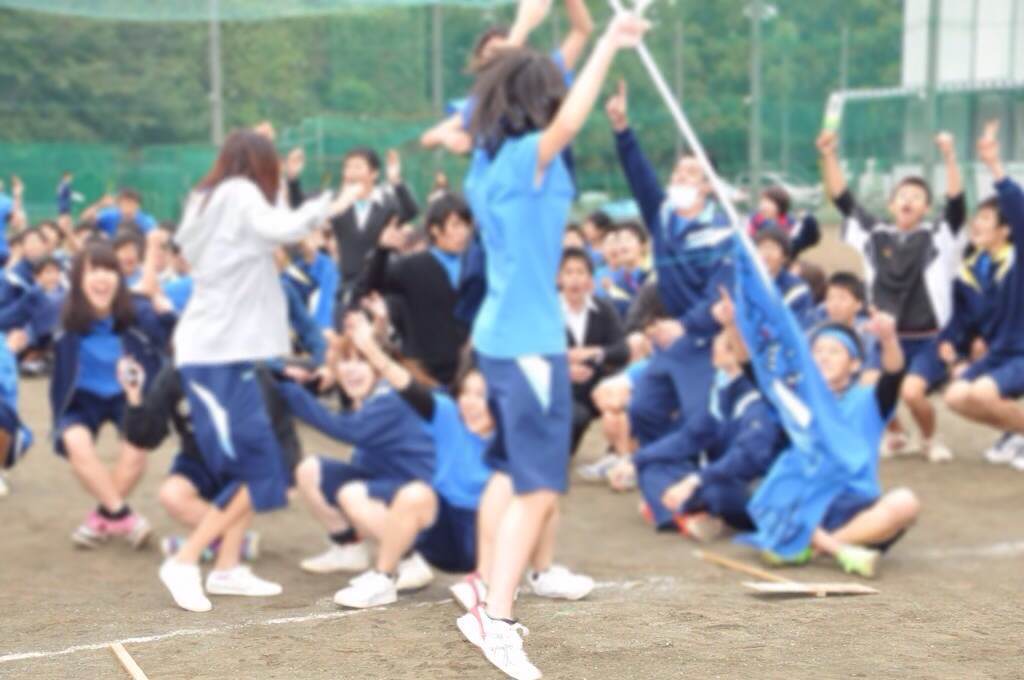 体育祭 猪突猛進 武松グループrookies Blog 体育祭 猪突猛進 武松グループrookies Blog