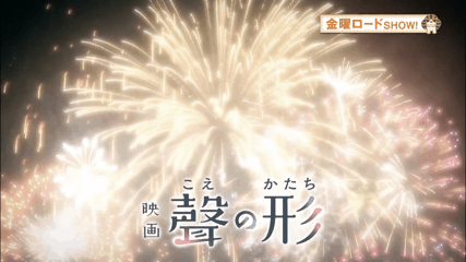 年7月のブログ記事一覧 忍之閻魔帳 年7月のブログ記事一覧 忍之閻魔帳